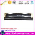 Heat Shrinkable Tape for Steel Pipe Girth Weld